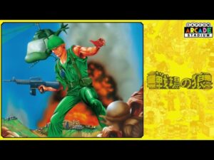 【30分耐久】AC　戦場の狼　メインテーマ