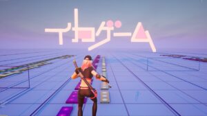 【Fortnite】イカゲーム (Squid Game Theme) / Way Back Then 演奏してみた