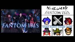 GAME&MUSIC CROSS LABO【ベースの格好いいゲームミュージック選手権vol1】20211024