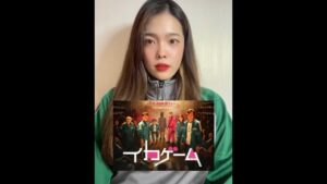 イカゲームverイーゴン #Shorts