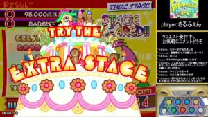 ポップンミュージック16 PARTY Player さるふぇん(21/11/23)