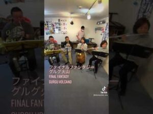 ファイナルファンタジー「グルグ火山」/ "Gurgu Volcano" from Final Fantasy #shorts #ファミコン #ゲーム音楽 #nes