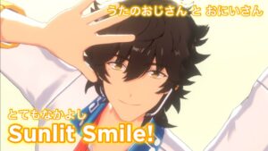 [あんスタMusic] Sunlit Smile! [とてもなかよし] #あんスタ100曲プレイ動画 #SunlitSmile