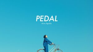 藍色アポロ - ペダル【Official Music Video】（デジモンゴーストゲームEDテーマ）