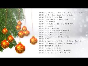 【ピアノメドレー】洋楽/ゲーム曲/クラシック/インストルメンタル/サッカーアンセム【作業用・勉強用・睡眠用BGM】