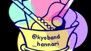 【京バンド】ゲーム音楽ライブ配信！【わくわくライブ！】