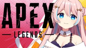 【APEX＆VALORANT】急遽ゲーム変更です！強くなりたい！【星ノ音コロン / ハコネクト】
