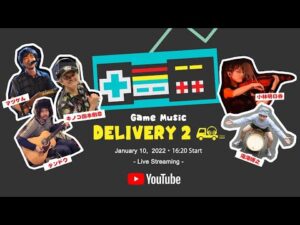 【生配信(終了)】Game Music Delivery Vol.2 キノコ国本剛章BAND  (Live Streaming(Finished))