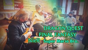 ゲーム音楽たくさん弾いてきた！