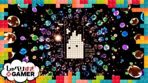 サウンドプログラマーをゲストに迎え「ゲームならではの音楽体験」を紐解く：#286 しゃべりすぎGAMER