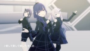 『愛して愛して愛して』3DMVゲームサイズ公開！