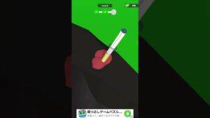 【Animal Rescue】ゲームプレイ動画 #iOS #Android #無料 #ショート #ゲーム #広告