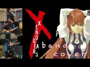 Xenogears - Band Cover【ゼノギアス】