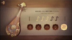 第五人格のミニゲームをやる