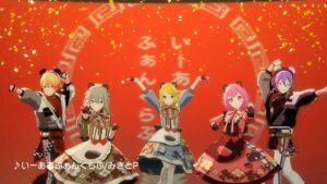 『いーあるふぁんくらぶ』3DMVゲームサイズ公開！