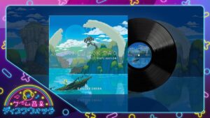 ゲーム音楽見本市「東京ゲーム音楽ショー」の魅力：ゲーム音楽ディスクウォッチ第7回