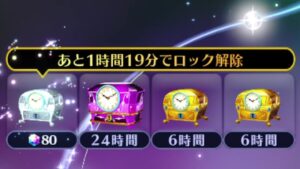 【ミューパレ】１周年を振り返って☆ミューパレ・ラジオ☆｜ディズニー ミュージックパレード