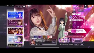 乃木フラ ガチャ 3 #クレーンゲーム46 #ゲーム #乃木フラ #乃木坂46 #乃木坂 #乃木坂的フラクタル #ガチャ #ガチャ動画