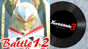 【ゼノブレイド３ BGM】戦闘曲１２（女王戦2）｜Xenoblade 3 OST - Battle Theme 12 /  Queen Battle 2