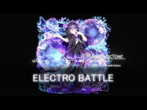【有料著作権フリーBGM】Reflector - 戦闘BGM/デジタル/テクノ/かっこいい
