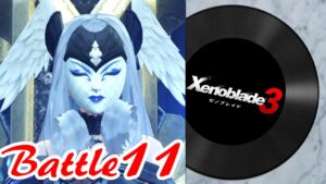 【ゼノブレイド３ BGM】戦闘曲１１（女王戦）｜Xenoblade 3 OST - Battle Theme 11 /  Queen Battle
