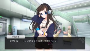 【著作権フリーBGM】ノベルゲームの捜索パート // Visual Novel Search Scene Music [Royalty-Free Music]