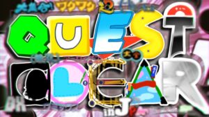 【ゲームアレンジメドレー】クエストクリア!! ～ 大集合！ワクワク超オールスター無双アーカイブス大全DXリミックス in Japan 夏の陣SP ～