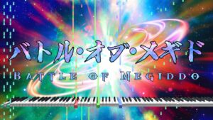 【自作曲】バトル･オブ･メギド【3DSで作曲】ゲーム音楽風 BGM KORG M01D