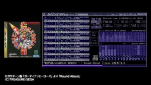 †ゲーム音楽/FM音源(OPNA)アレンジ†　トレジャー「ガーディアンヒーローズ）」より「Round About」