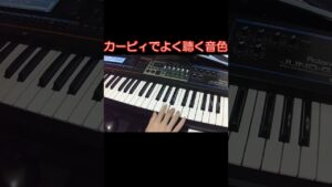 カービィでよく聴く音色 #Shorts