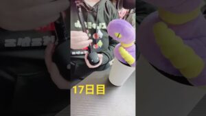 りーすのオタマトーン生活17日目 #オタマトーン  #ゲーム音楽  #初心者