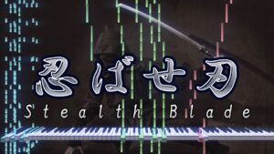 【自作曲】忍ばせ刃【3DSで作曲】ゲーム音楽風 BGM KORG M01D