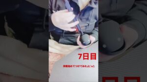 りーすのオタマトーン生活7日目 #オタマトーン #ゲーム音楽 # 初心者