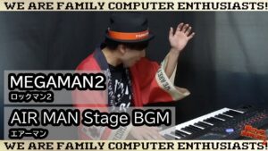 【ゲーム音楽演奏】ロックマン2 エアーマンステージ BGM【俺ファミ】
