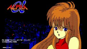 †ゲーム音楽/FM音源(OPNA)アレンジ†　スクウェア「アルファ」より「オープニング」