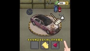 中古車タイクーンゲーム-Used car tycoon ゲーム広告その４