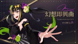 『takt op.（タクトオーパス）』キャラクター紹介PV　幻想即興曲