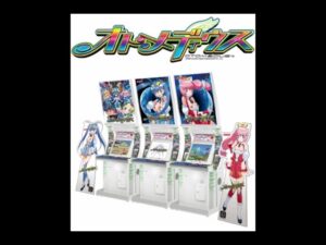 【30分耐久】AC/Xbox 360　オトメディウス　SENSATION