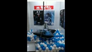 【クレーンゲーム】貞子呪いのビデオクッションGET！