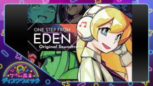 インディーゲームでお馴染みのはがね（HAGANE/steelplus）氏がゲストで登場：ゲーム音楽ディスクウォッチ第9回