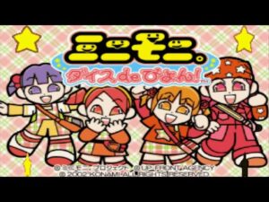 【ミニモニ。 ダイスdeぴょん!】オネェさんが大好きなミニモニのゲームで1人盛り上がる！？【単発】