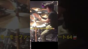 モーモーファーム／マリオカート64にドラムを合わせてみた🥁 #vgm  #cover #drums