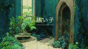 フリー素材BGM 不思議な森の中、優しくて不穏な雰囲気のゲーム音楽風BGM『迷い子』