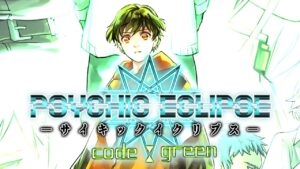 BLゲーム『PSYCHIC ECLIPSE ーサイキックイクリプスー code:green』公式PV