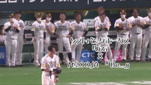 【プロ野球】ソフトバンクホークス明石選手✖️Ms.OOJA『Be...』MAD