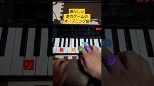 【PSS-A50】さぁなんの曲かな？ゲーム音楽クイズ