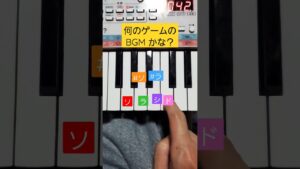 【PSS-E30】ゲーム音楽クイズ