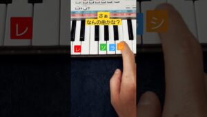 【PSS-E30 】ゲーム音楽クイズ #キーボード #yamaha #psse30