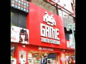 【TS新宿南口ゲームワールド店】ボンバーガール