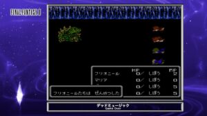 [Video Soundtrack] Game Over [FINAL FANTASY II]